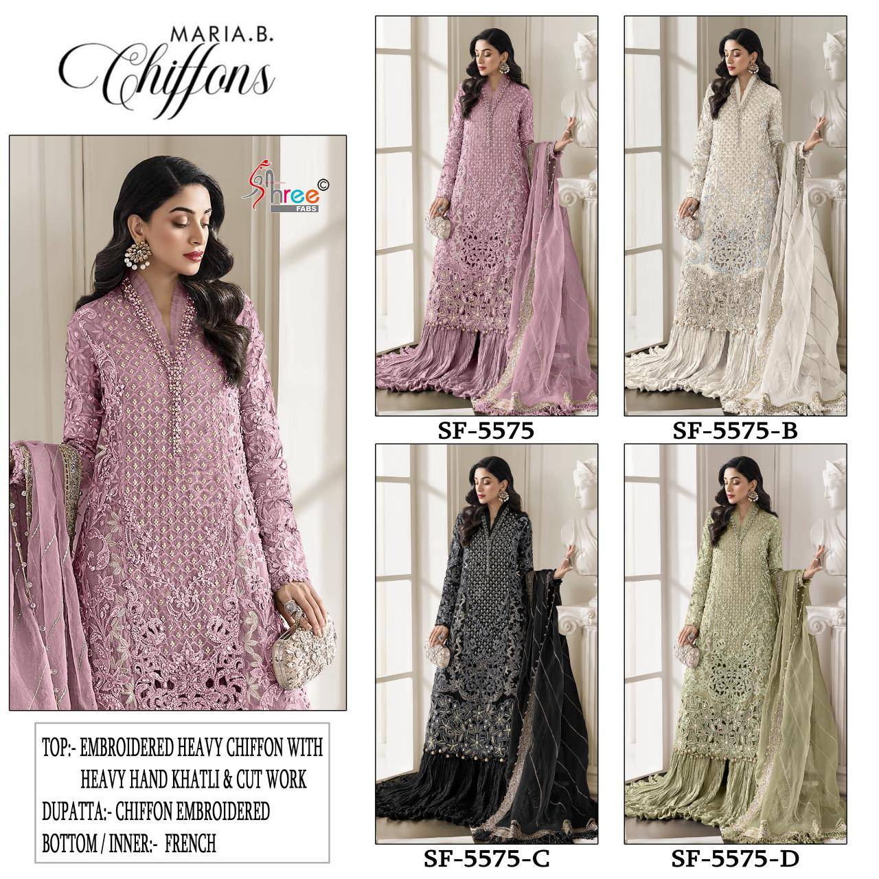 Shree fabs SF-5575 Salwar suits wholesale price list